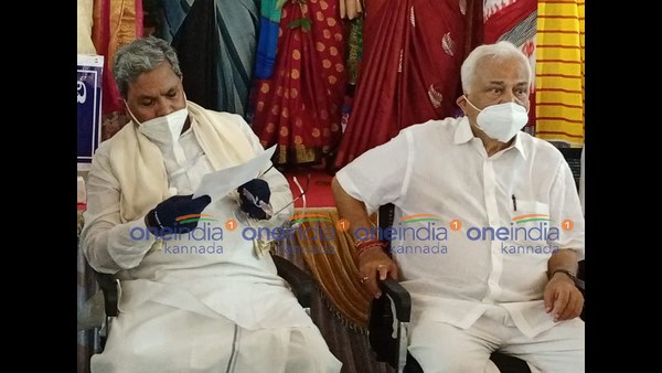 Karwar: Former CM Siddaramaiah Visits Kadra Reservoir And Flood-Prone Places In Uttar Kannada District Karwar: Former CM Siddaramaiah Visits Kadra Reservoir And Flood-Prone Places In Uttar Kannada District