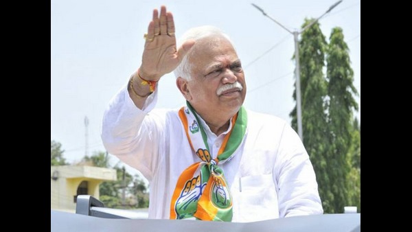 ಬಸ್ ಟಿಕೆಟ್ ಅಲ್ಲ