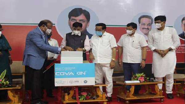 Health Minister Mansukh Mandaviya releases first commercial batch of Covaxin manufactured in Gujarat Health Minister Mansukh Mandaviya releases first commercial batch of Covaxin manufactured in Gujarat