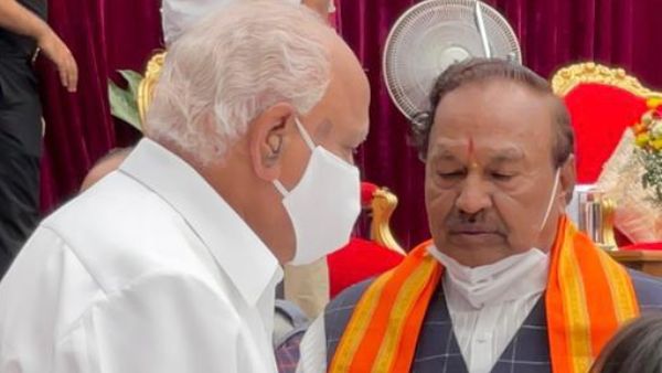 ಕುರುಬ ಸಮುದಾಯದ ನೇತಾರ
