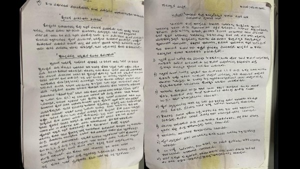 ಜೈಲಲ್ಲಿ ಸೀಜ್ ಆದ ಮೊಬೈಲ್ 20 ಸಾವಿರಕ್ಕೆ ರೀ ಸೇಲ್