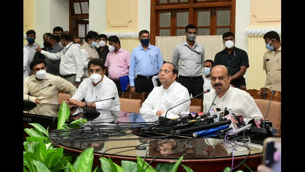 Karnataka Cabinet Expansion: 29 new ministers to take oath. Here’s the complete list Karnataka Cabinet Expansion: 29 new ministers to take oath. Here’s the complete list