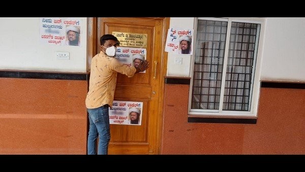 ಕಾರ್ಯಕರ್ತರನ್ನು ಬಿಡಿಸಿಕೊಂಡು ಹೋದ ಕಾಂಗ್ರೆಸ್!