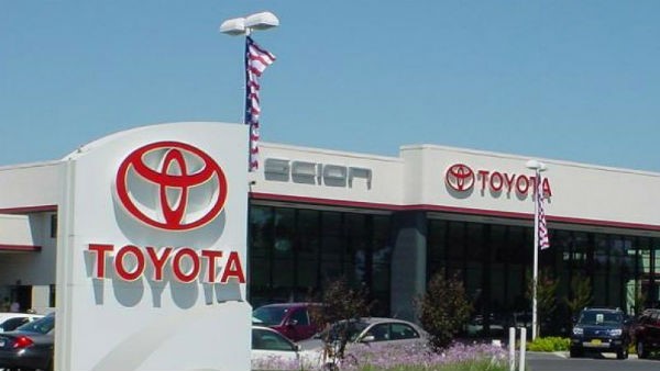 Ramanagara: Toyota Offer To Technical Education To Students Ramanagara: Toyota Offer To Technical Education To Students