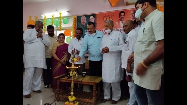 ತ್ರಿಶೂಲ್ ಕಲ್ಯಾಣ ಮಂಟಪದಲ್ಲಿ ಕಾರ್ಯಕಾರಿಣಿ ಸಭೆ