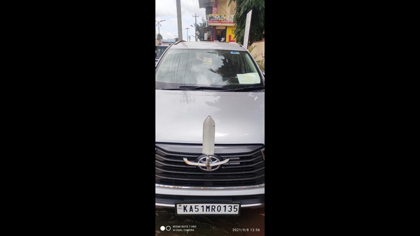 Ramanagara: Maharashtra-based Fake IAS Officer Arrested Ramanagara: Maharashtra-based Fake IAS Officer Arrested