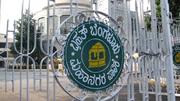 11 Days Permission given for Ganeshotsava Celebration In Belagavi: MLA Abhay Patil 11 Days Permission given for Ganeshotsava Celebration In Belagavi: MLA Abhay Patil