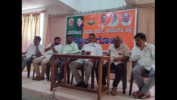 State BJP Executive Meeting In Davanagere On September 18th State BJP Executive Meeting In Davanagere On September 18th