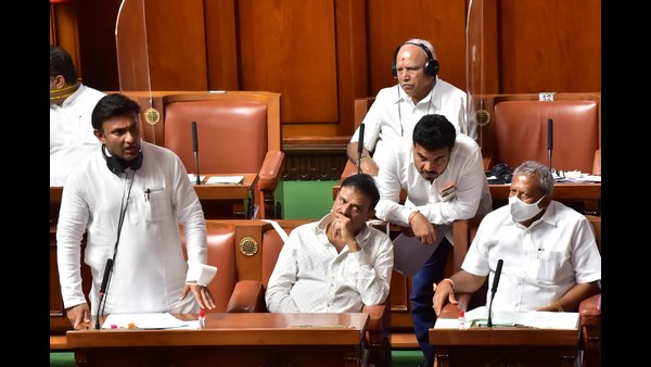 ಕರ್ನಾಟಕ ಸ್ಟಾಂಪು ತಿದ್ದುಪಡಿ ವಿಧೇಯಕ 2021