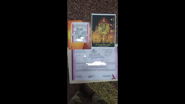 Fans Paid Special Pooja In The Temples For Prime Minister Modis Birthday Fans Paid Special Pooja In The Temples For Prime Minister Modis Birthday