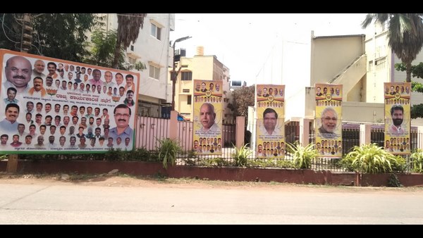 ಬೇಕಿದ್ದವರು ಹೋಗಿ ಭೇಟಿ ಮಾಡ್ತಾರೆ
