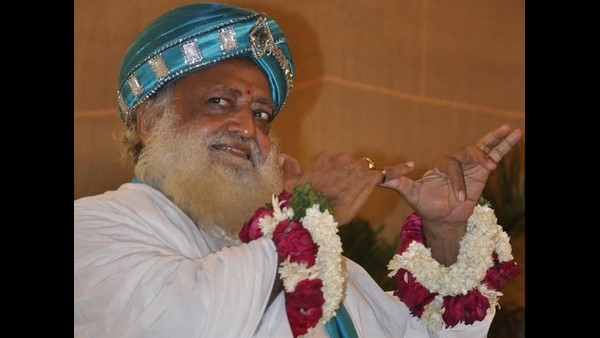 ಅಯುರ್ವೇದ ಚಿಕಿತ್ಸೆಯನ್ನು ಪಡೆಯುವ ಸಲುವಾಗಿ ಮನವಿ