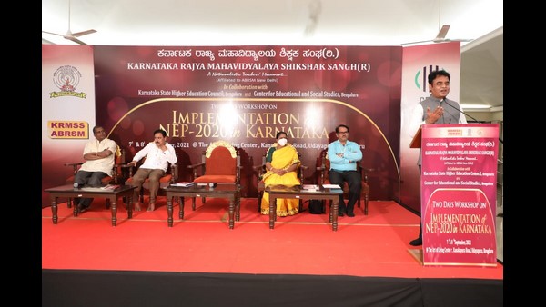 ಅಧ್ಯಾಪಕರ ಪಾತ್ರ ಬಹಳ ದೊಡ್ಡದು