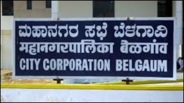 ಮಹಾರಾಷ್ಟ್ರದ ಮಾಜಿ ಮುಖ್ಯಮಂತ್ರಿ ದೇವೇಂದ್ರ ಫಡ್ನವೀಸ್ ತಂಡ 