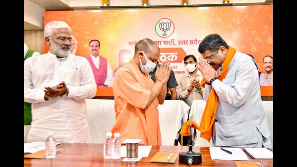 Uttar Pradesh Assembly Poll BJP Central Team Begins Strategy Meets Uttar Pradesh Assembly Poll BJP Central Team Begins Strategy Meets