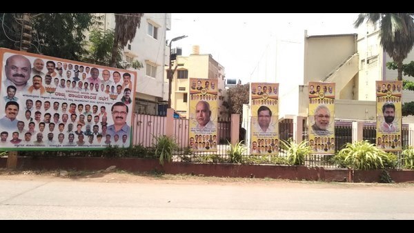 ಬಿಜೆಪಿ ಕಾರ್ಯಕಾರಿಣಿಯ 1ದಿನದ ಮುನ್ನ ಬಿಎಸ್ವೈ ರವಾನಿಸಿದ ಸಂದೇಶ