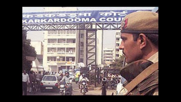 ಕಾರ್ಕಡೂಮ್ ಕೋರ್ಟ್ ಘಟನೆ