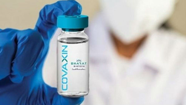 How to identify fake Covid-19 vaccines? Centre issues guidelines How to identify fake Covid-19 vaccines? Centre issues guidelines