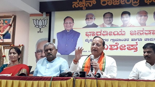 ರಾಜ್ಯಕ್ಕೆ ಬರಲಿದೆ ಭರಪೂರ ವಿದೇಶಿ ಹೂಡಿಕೆ!