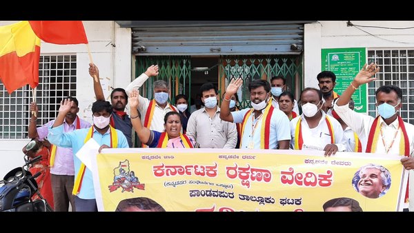 #StopHindiImposition ಅಭಿಯಾನ