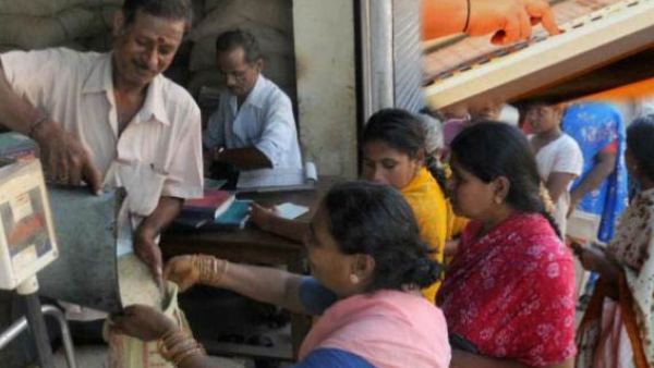Karwar: E-KYC Enrolment For Ration Holders Crippled By Poor Server Connectivity Karwar: E-KYC Enrolment For Ration Holders Crippled By Poor Server Connectivity