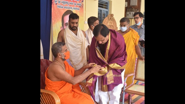 ಸೋಲಾರ್ ಪಾರ್ಕ್ ನಿರ್ಮಿಸುವ ಘೋಷಣೆ ಬಗ್ಗೆ ಸಂತಸ ವ್ಯಕ್ತಪಡಿಸಿದ ಶ್ರೀಗಳು