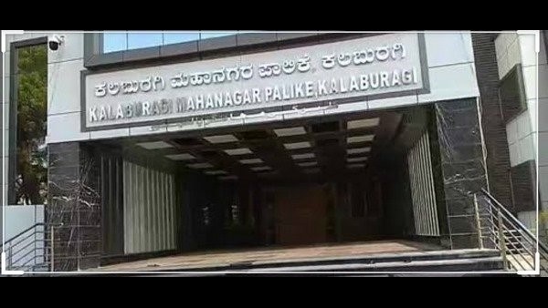 ಕುದುರೆ ವ್ಯಾಪಾರದ ಭೀತಿ