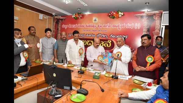 ಸೈಕಲ್ ಟ್ರ್ಯಾಕ್ ನಿರ್ಮಾಣ