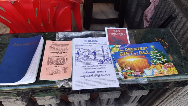 Religious Conversion Racket Active In Mangaluru; Man Places Christian Religious Papers infront of Hindus House Religious Conversion Racket Active In Mangaluru; Man Places Christian Religious Papers infront of Hindus House