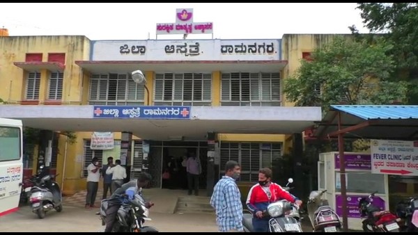 ರೋಗಿ ಸಾವನ್ನಪ್ಪುವ ಸಾಧ್ಯತೆ ಹೆಚ್ಚು