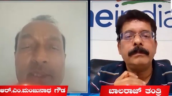 ಕಿಮ್ಮನೆ ರತ್ನಾಕರ್ ಅವರು ಜನತಾದಳದಿಂದ ಕಾಂಗ್ರೆಸ್ಸಿಗೆ ಬಂದರು