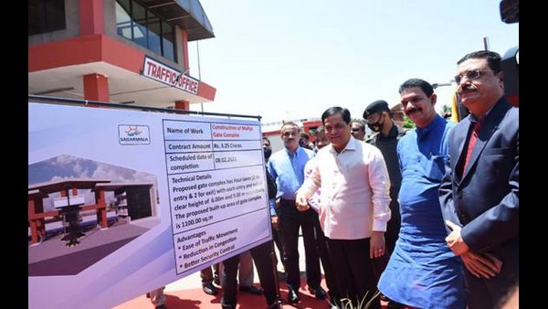 Union Minister Sarbananda Sonowal Inaugurated Three New Project At New Mangaluru Port Union Minister Sarbananda Sonowal Inaugurated Three New Project At New Mangaluru Port