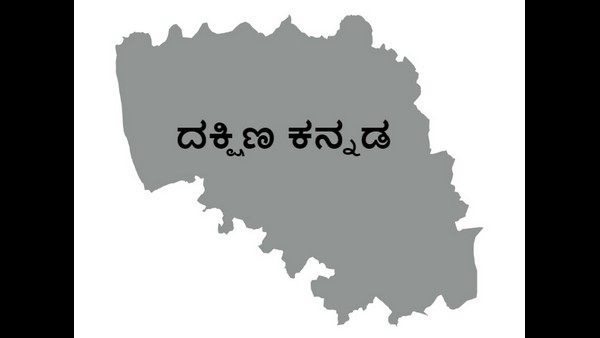 ಗೃಹ ಮತ್ತು ಕಂದಾಯ ಇಲಾಖೆಯ ಒತ್ತಡದಿಂದಾಗಿ, ಜಿಲ್ಲಾಡಳಿತ ಈ ಕೆಲಸಕ್ಕೆ ಮುಂದಾಗಿದೆ
