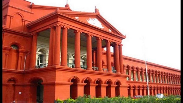 ಅರ್ಜಿ ಸಲ್ಲಿಸುವ ವಿಧಾನ