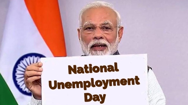ಕಾಂಗ್ರೆಸ್ನಿಂದ ರಾಷ್ಟ್ರೀಯ ನಿರುದ್ಯೋಗ ದಿನ ಆಚರಣೆ