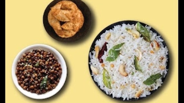 ಗಣೇಶ ಚತುರ್ಥಿ ವಿಶೇಷ ದಕ್ಷಿಣ ಭಾರತದ ಡಿನ್ನರ್