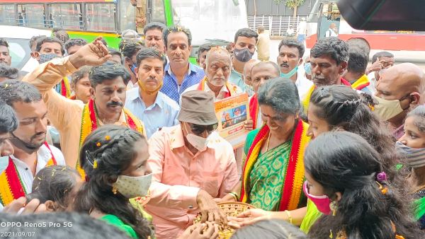 Vatal Nagaraj Birth Day Celebrations In Ramanagara Bus Stand Vatal Nagaraj Birth Day Celebrations In Ramanagara Bus Stand