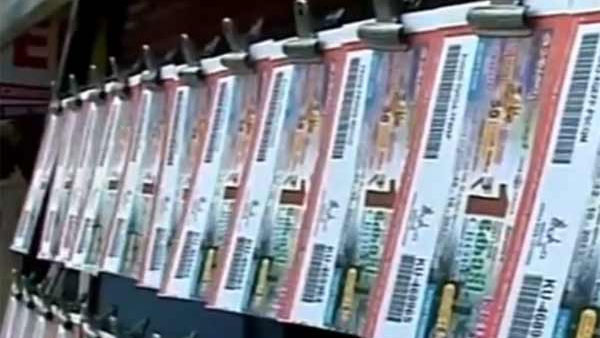 2020ರಲ್ಲಿ ದೇಗುಲದ ಗುಮಾಸ್ತನಿಗೆ ಅದೃಷ್ಟ