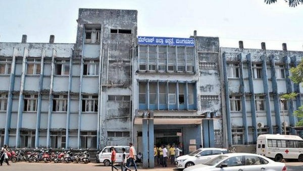 Mangaluru: DC Dr K V Rajendra clarification on Karwar patient Nipah virus scare Mangaluru: DC Dr K V Rajendra clarification on Karwar patient Nipah virus scare