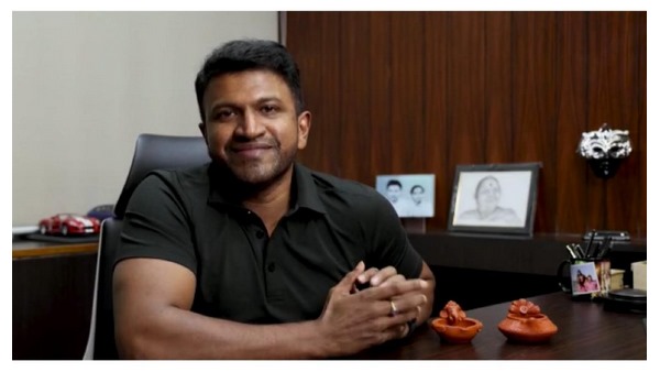 ವಿದ್ಯಾರ್ಥಿಗಳನ್ನು ಸೆಳೆಯಲು ಪುನೀತ್ ಪ್ರಯತ್ನ!