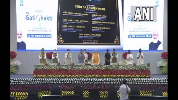 Gati Shakti: Modi Launches 100-Lakh Crore National Master Plan For Multi-Modal Connectivity Gati Shakti: Modi Launches 100-Lakh Crore National Master Plan For Multi-Modal Connectivity