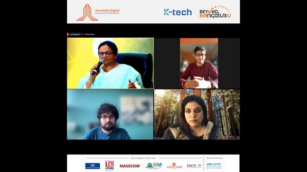 ಮೈಸೂರು ಫಾರ್ ಫ್ಯೂಚರ್ ಡಿಜಿಟಲ್ ಜಾಬ್ಸ್