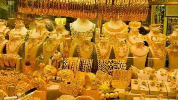 ಚಿನ್ನದ ಬೆಲೆಯನ್ನು ಹೇಗೆ ನಿರ್ಧರಿಸಲಾಗುತ್ತದೆ?