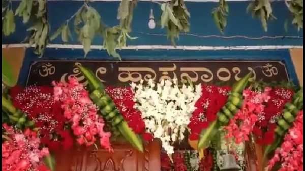 ಶೀಘ್ರ ದರ್ಶನಕ್ಕಾಗಿ 300 ರೂ. ಮತ್ತು 1000 ರೂ.ಗಳ ಟಿಕೆಟ್