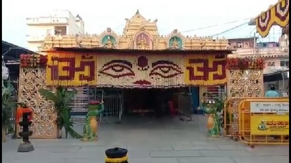 ಮುಂದಿನ ಬಾರಿ ದರ್ಶನದ ವೇಳೆಗೆ ಹರಕೆ ಈಡೇರಿಕೆ