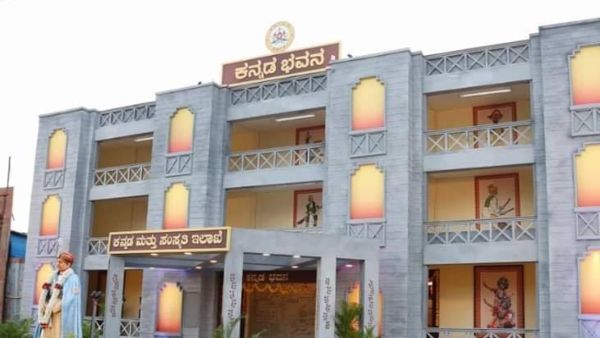 ಪ್ರಶಸ್ತಿಗೆ ತಾಂತ್ರಿಕ ತೊಡಕು