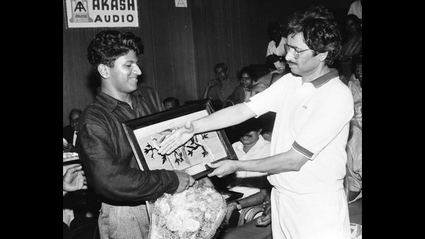 Shivamogga: Actor Puneeth Rajkumar Received His First State Award As A Best Actor In Shivamogga Shivamogga: Actor Puneeth Rajkumar Received His First State Award As A Best Actor In Shivamogga