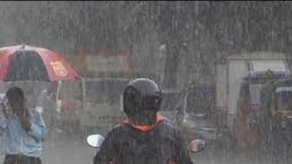 ಬೆಂಗಳೂರು ವಾತಾವರಣ ಹೇಗಿದೆ?
