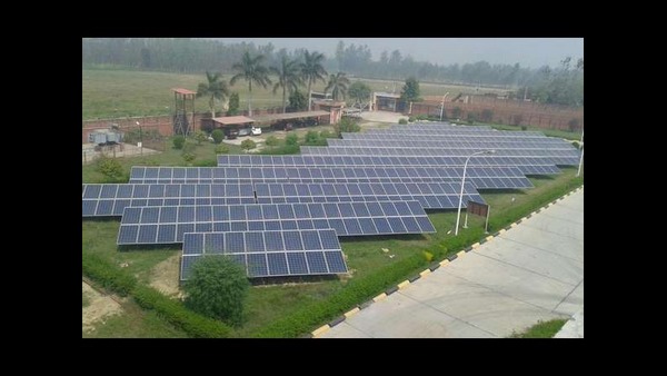 ಆರ್ಇಸಿ ಸೋಲಾರ್ ಹೋಲ್ಡಿಂಗ್ಸ್ ಮೇಲೆ ಹೂಡಿಕೆ