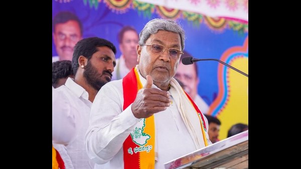 ದಲಿತರಿಗೆ ಹಣ ಖಾತರಿ ಕಾನೂನು ತಂದಿದ್ದೇ ನಾನು!